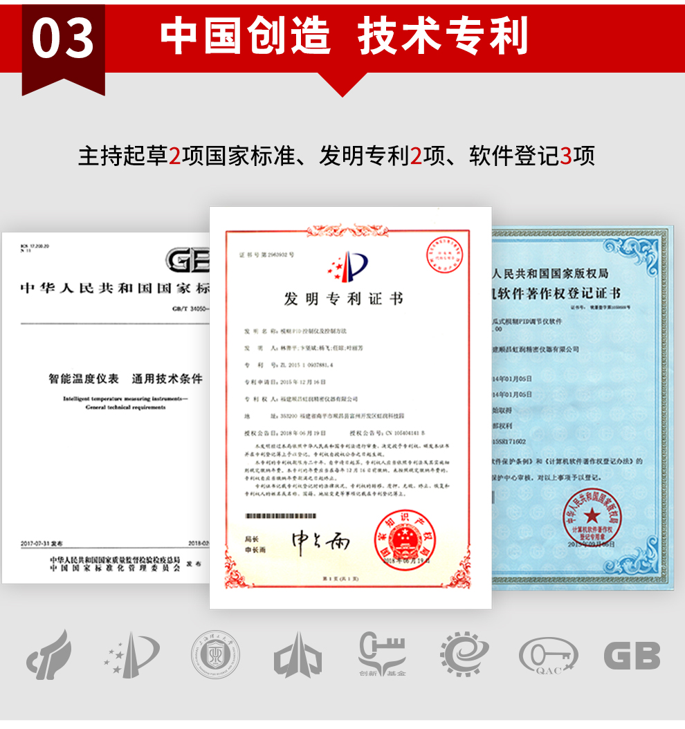 新奥官方网站浏览器