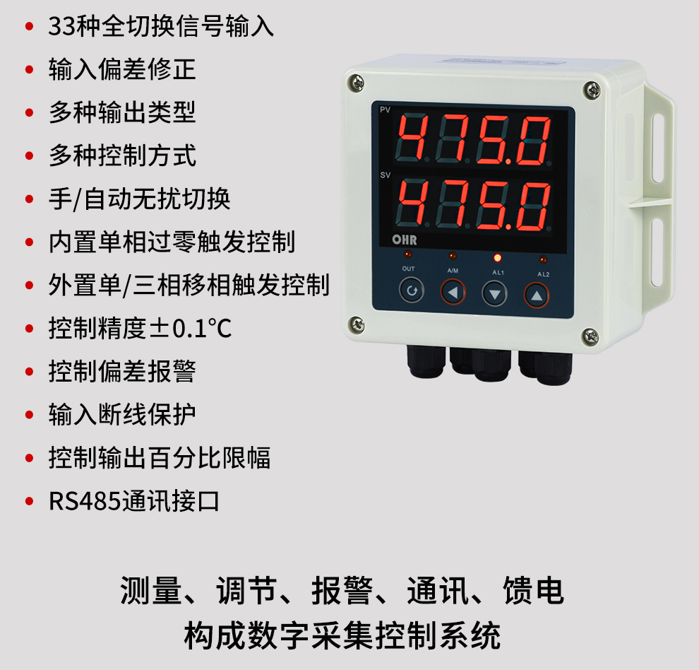 新奥官方网站浏览器