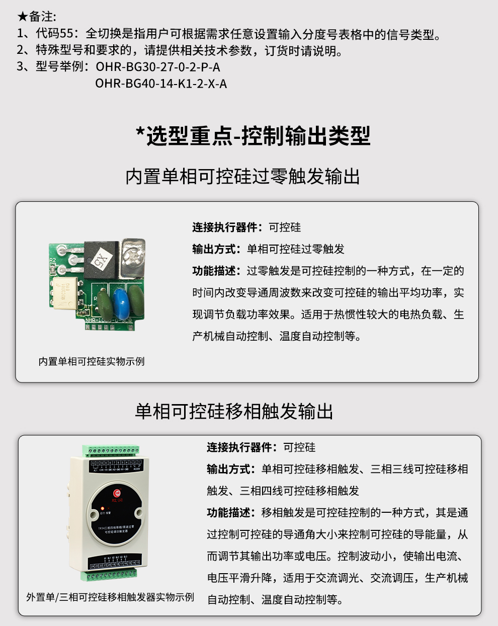 新奥官方网站浏览器