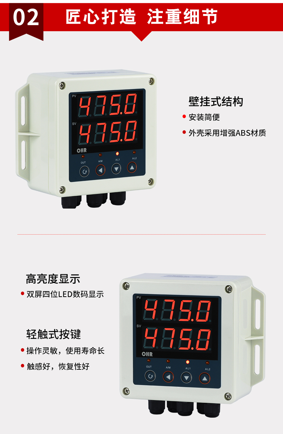 新奥官方网站浏览器