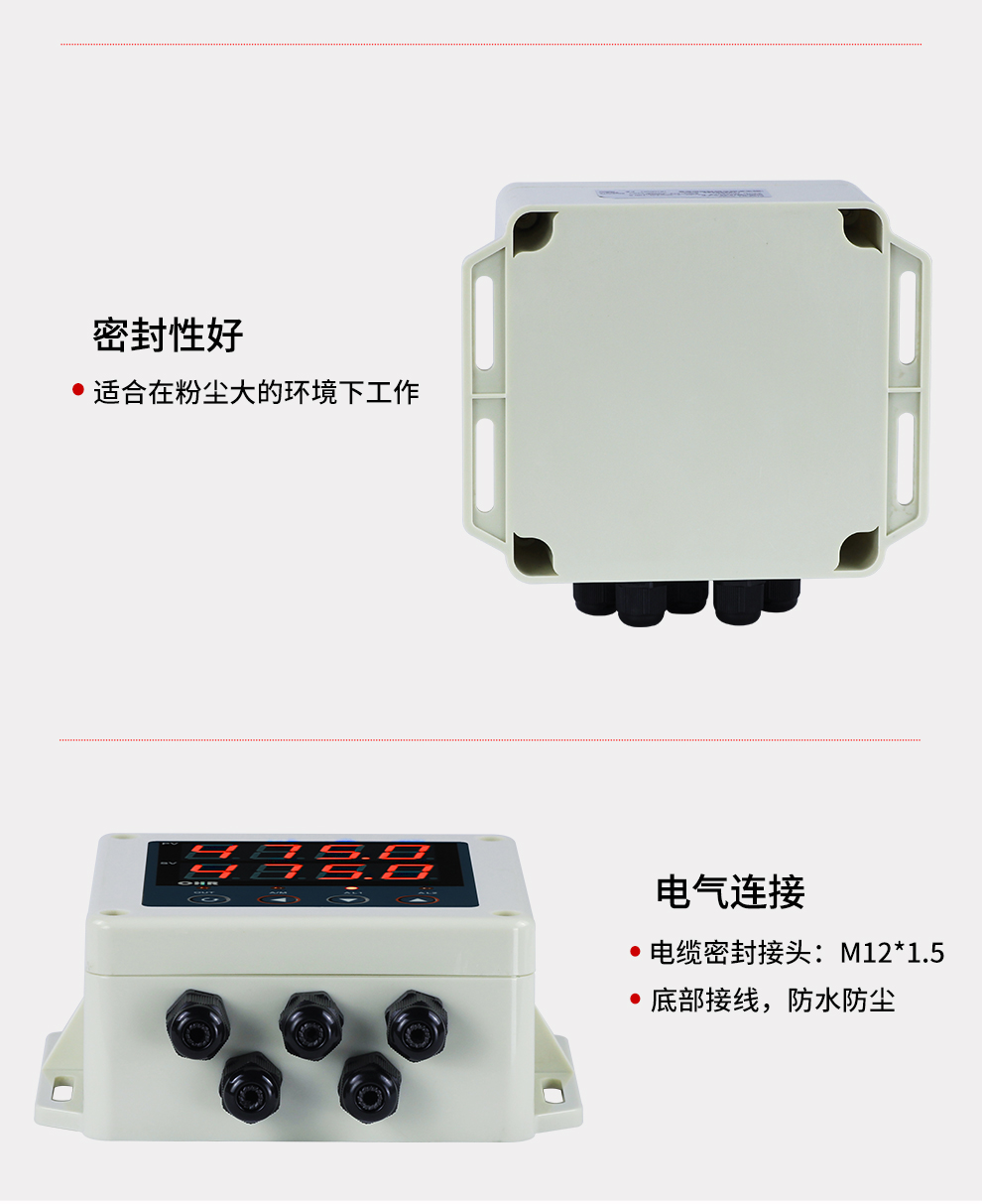 新奥官方网站浏览器
