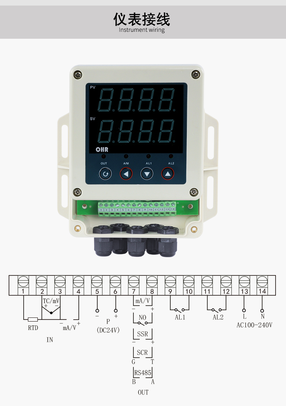 新奥官方网站浏览器