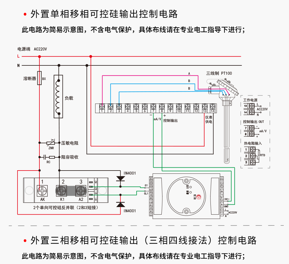 新奥官方网站浏览器