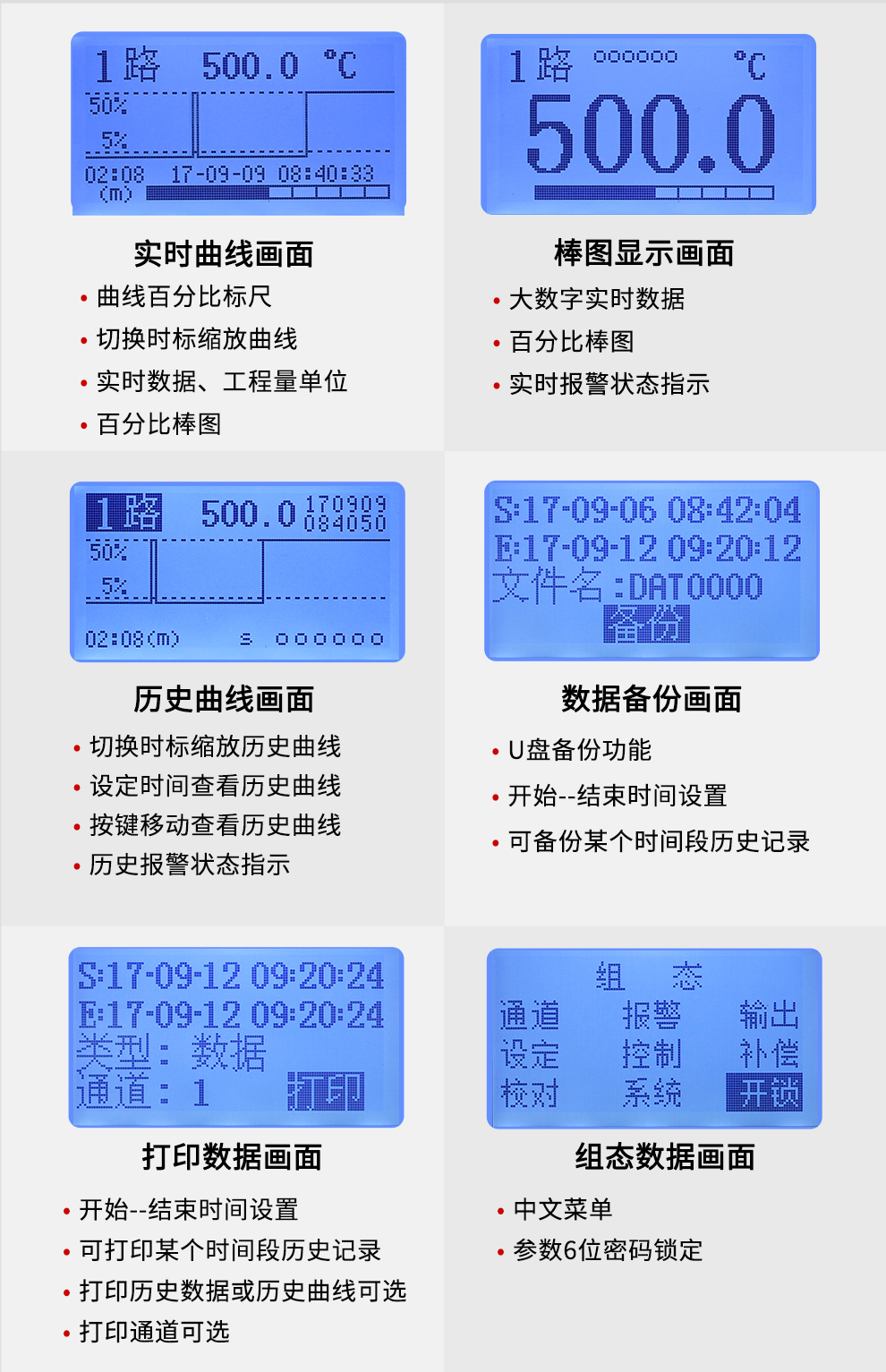 新奥官方网站浏览器