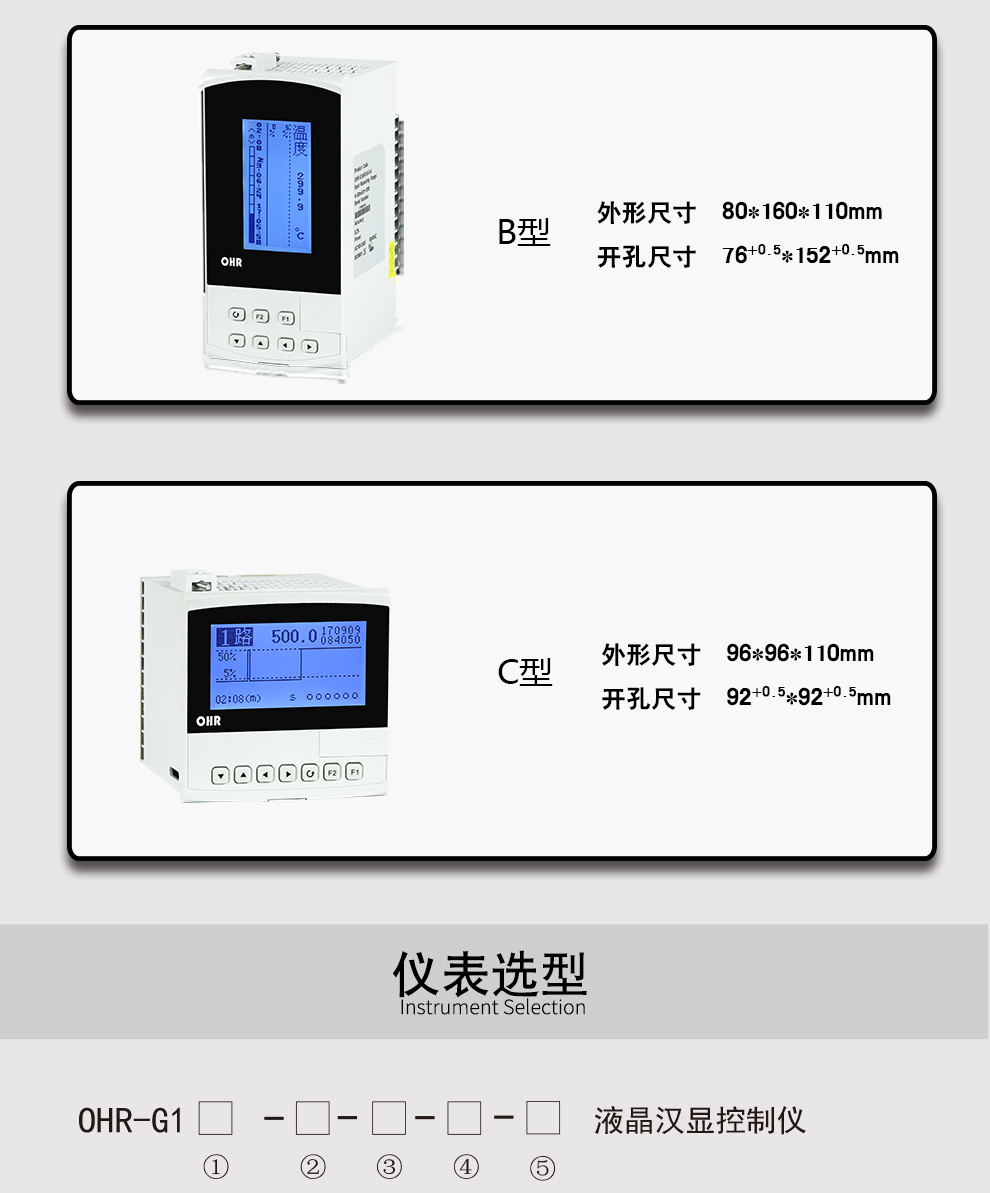 新奥官方网站浏览器