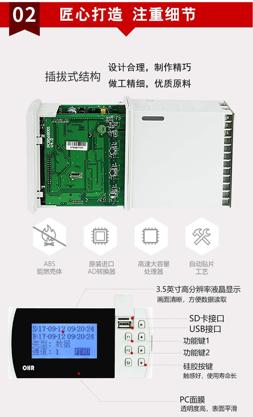 新奥官方网站浏览器