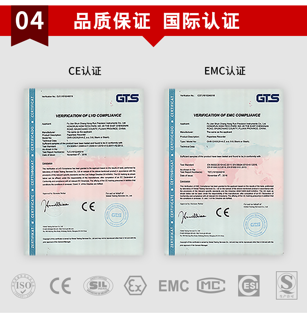 新奥官方网站浏览器