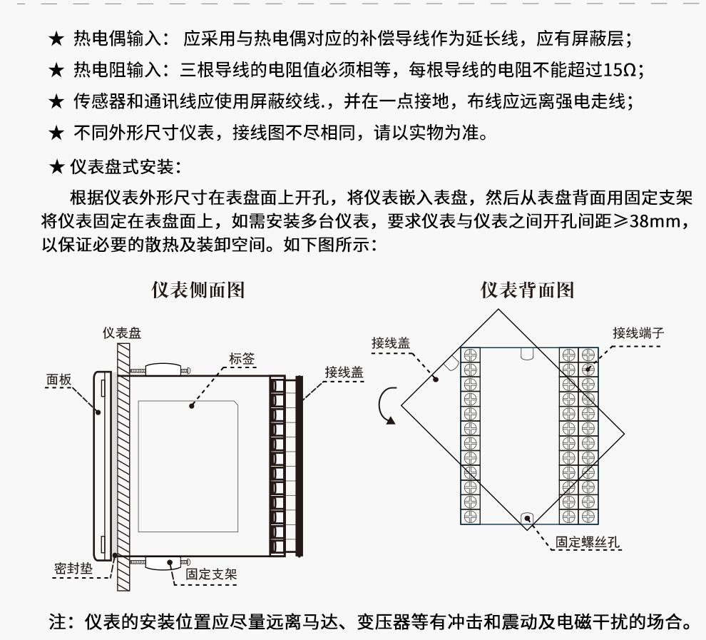 新奥官方网站浏览器