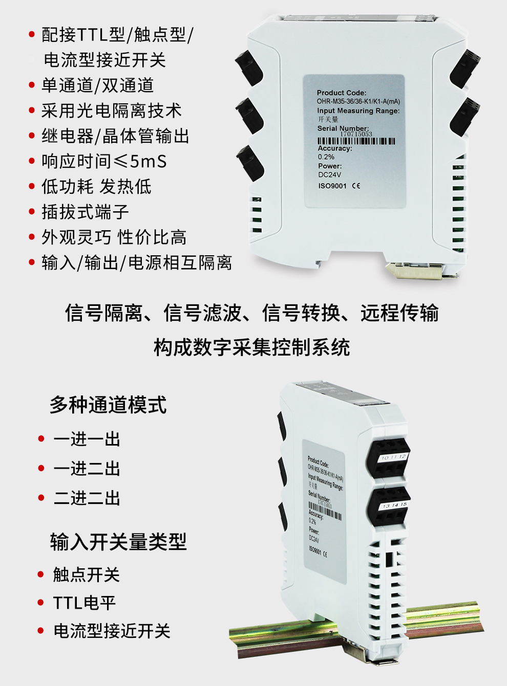 新奥官方网站浏览器