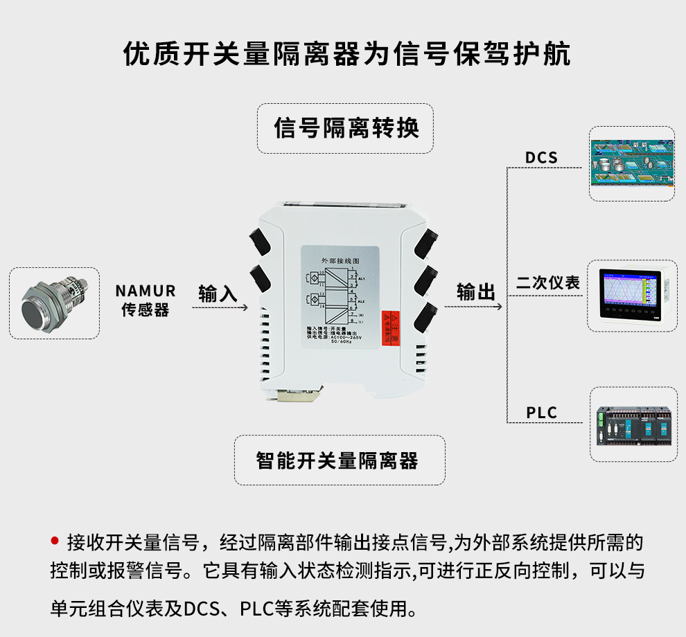 新奥官方网站浏览器