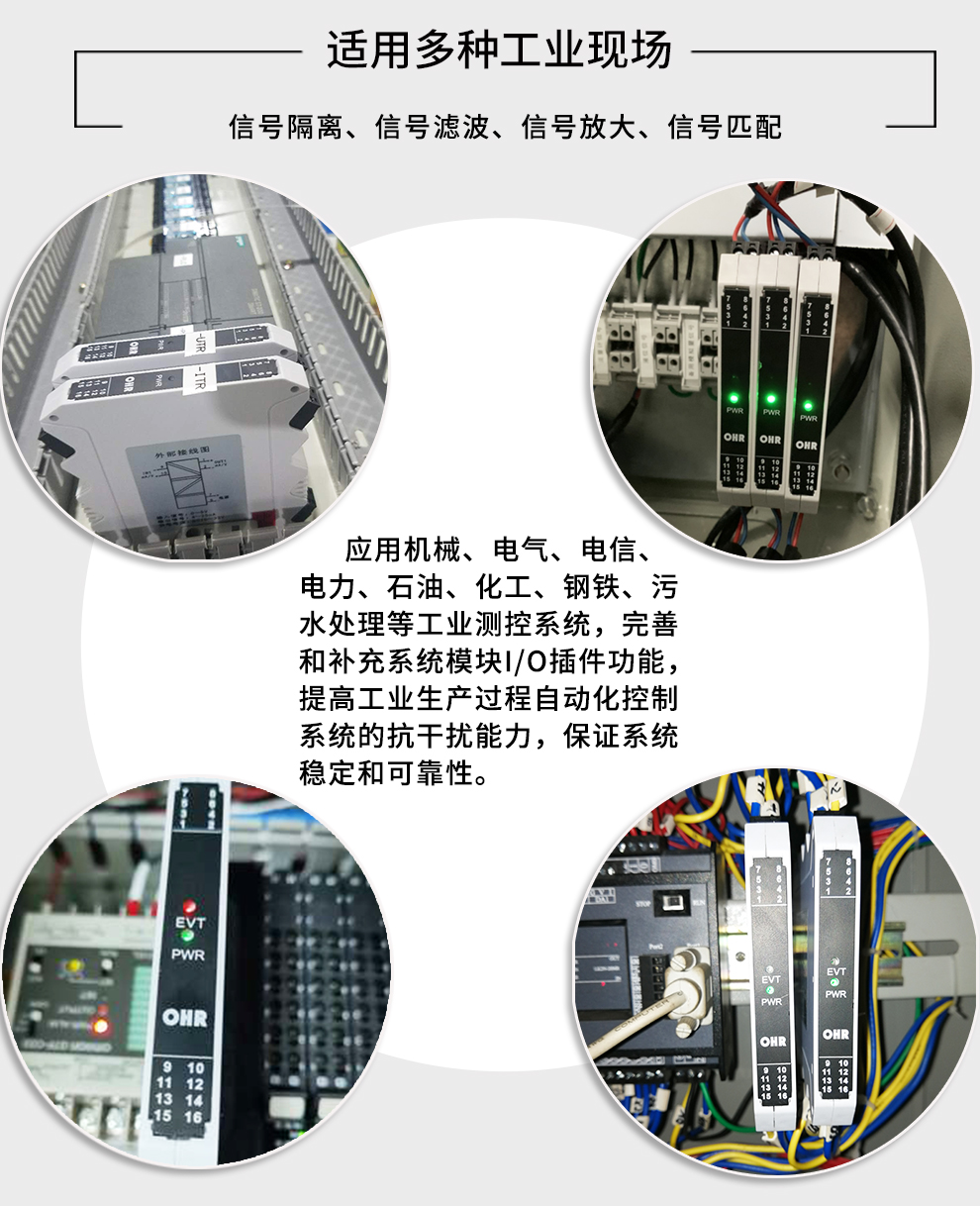 新奥官方网站浏览器