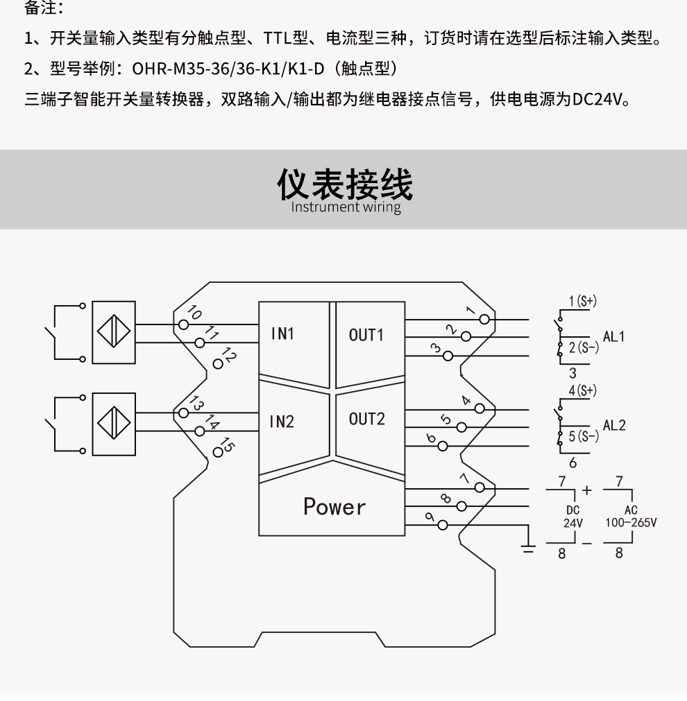 新奥官方网站浏览器