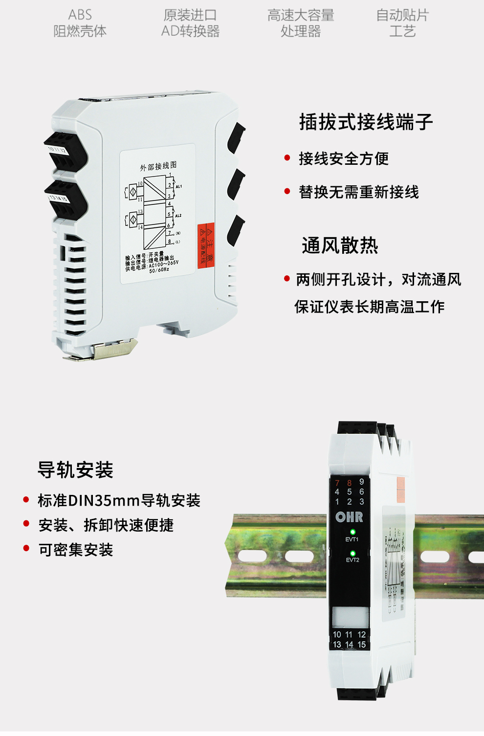 新奥官方网站浏览器