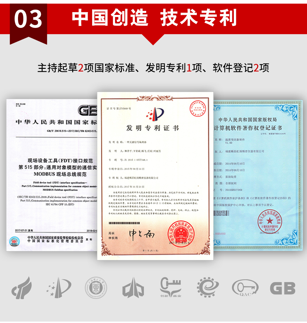 新奥官方网站浏览器
