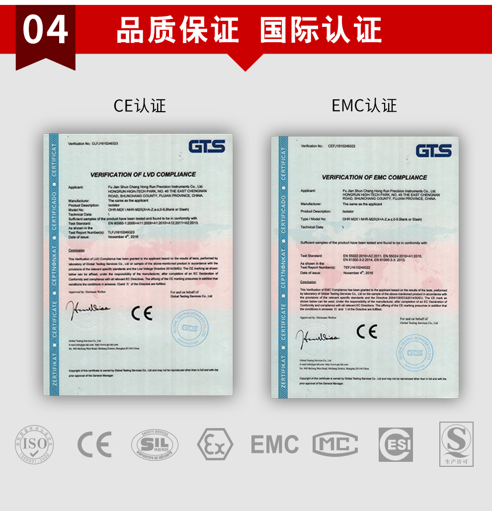 新奥官方网站浏览器