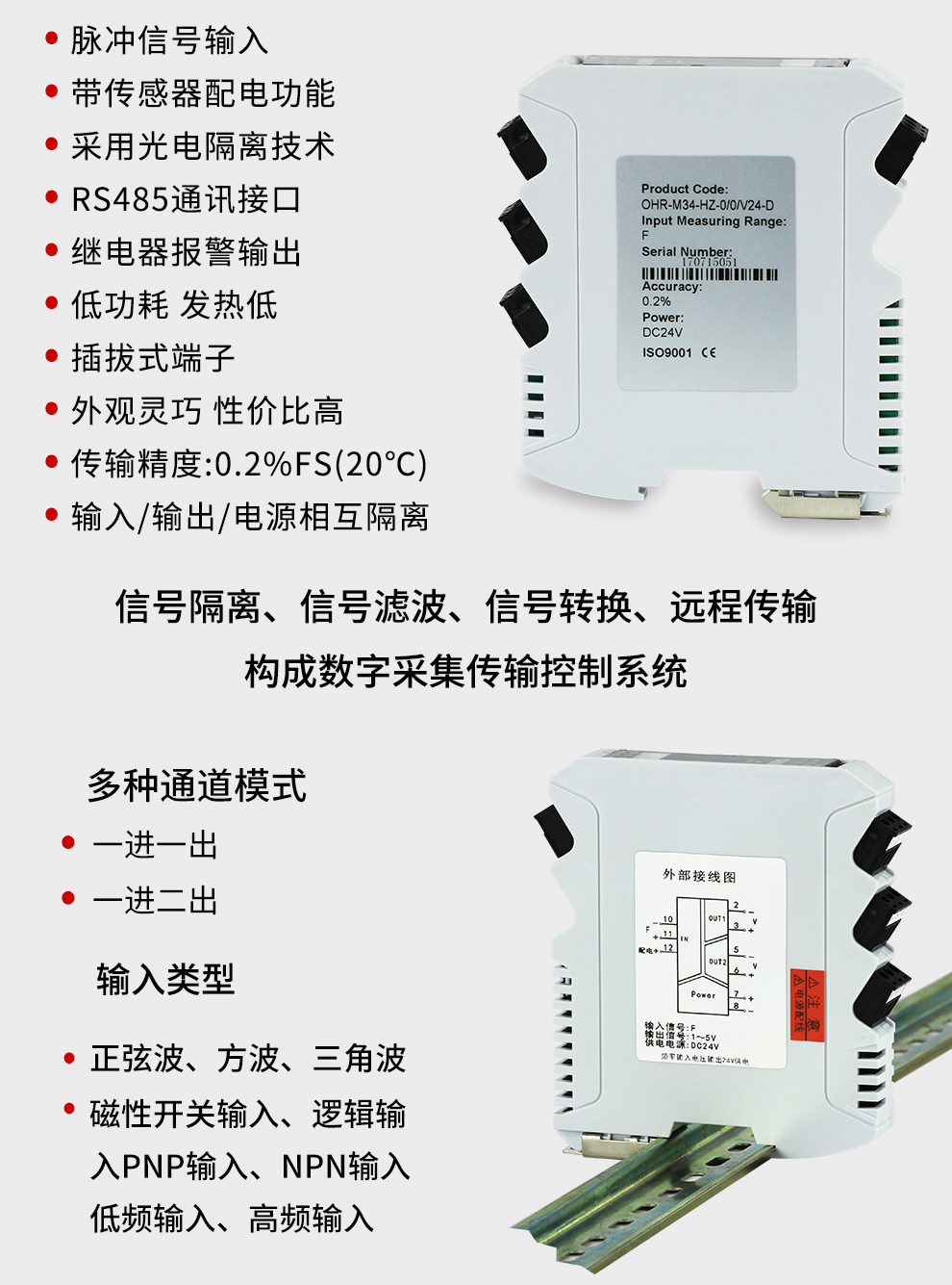 新奥官方网站浏览器