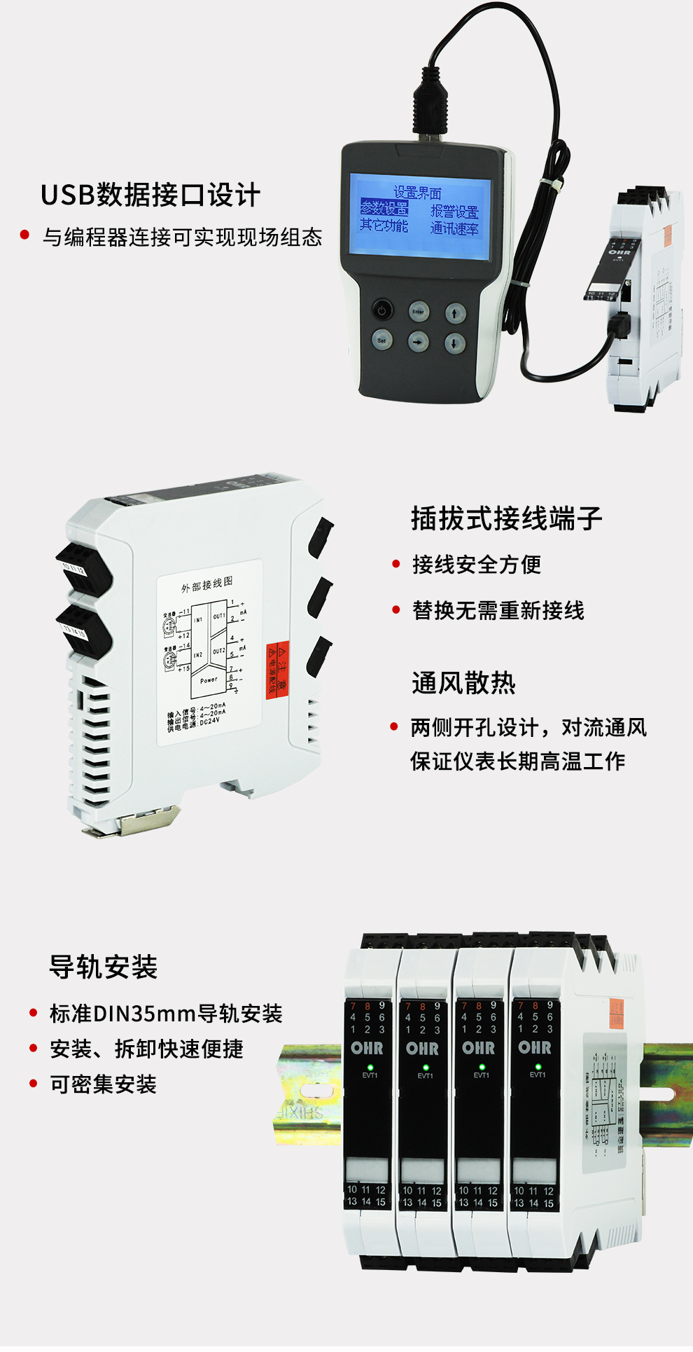 新奥官方网站浏览器