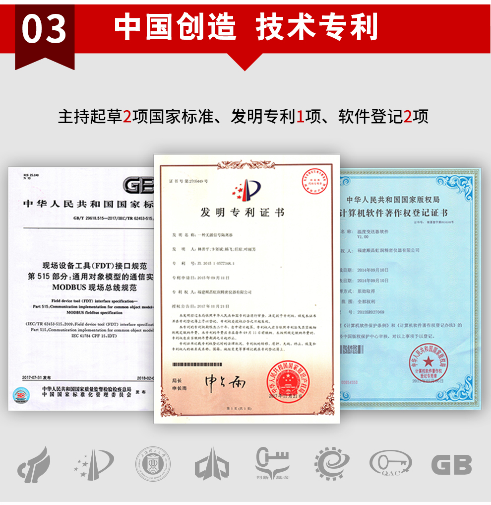 新奥官方网站浏览器