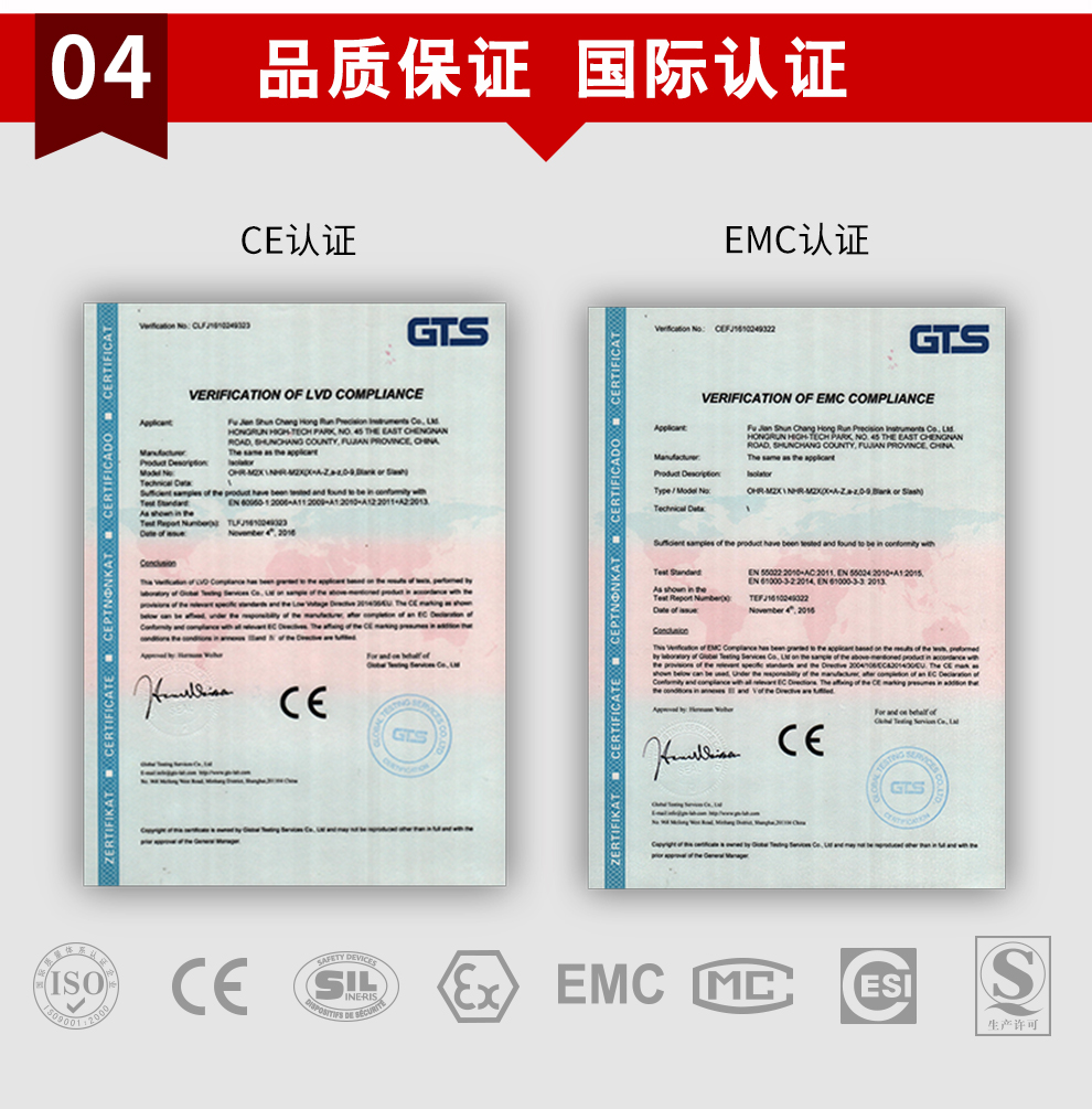 新奥官方网站浏览器