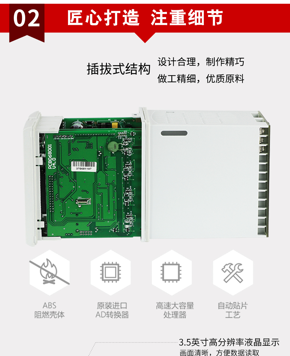 新奥官方网站浏览器