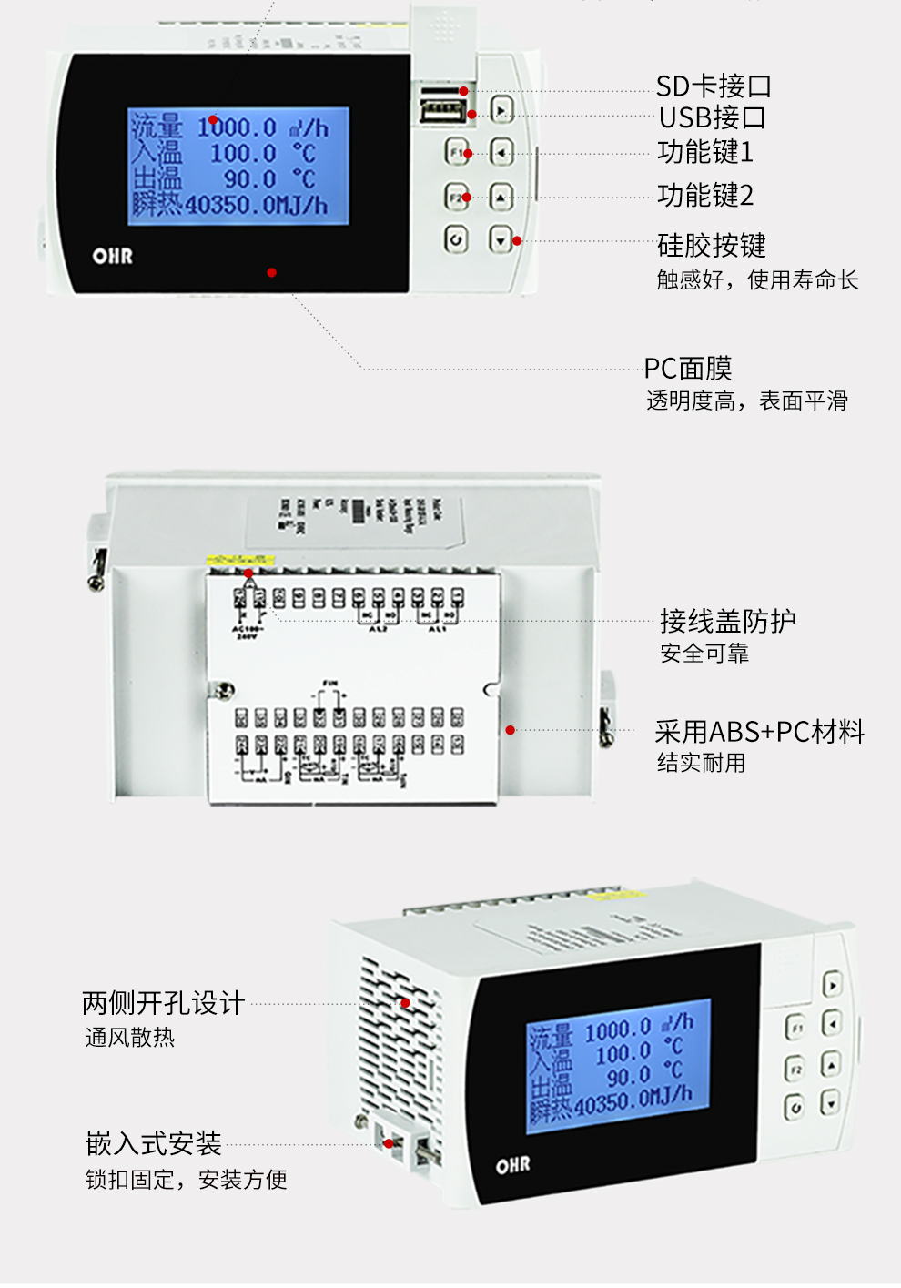 新奥官方网站浏览器