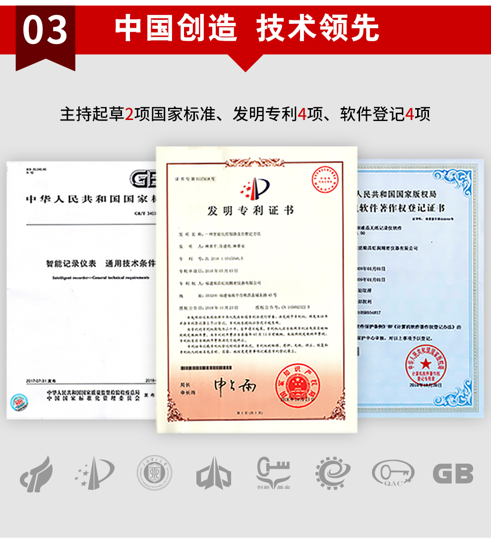 新奥官方网站浏览器