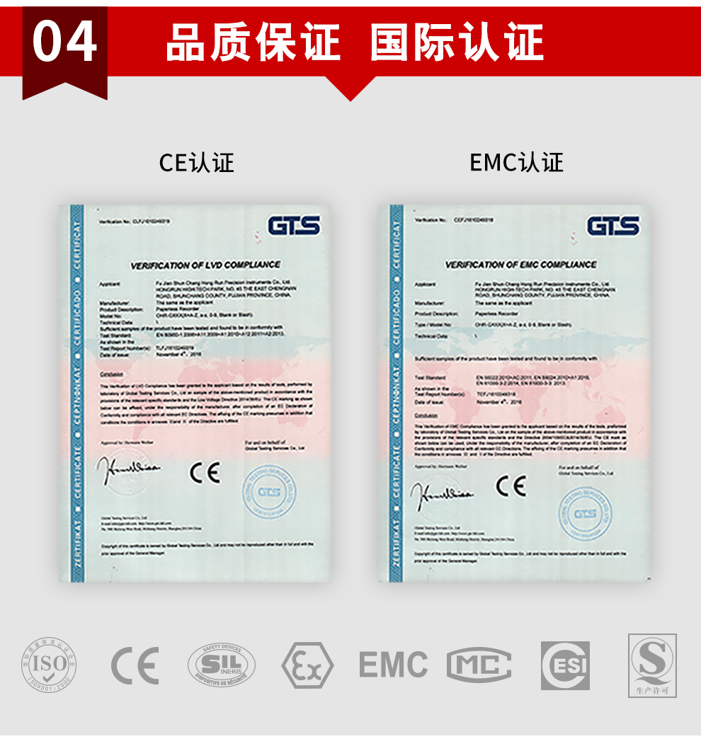 新奥官方网站浏览器