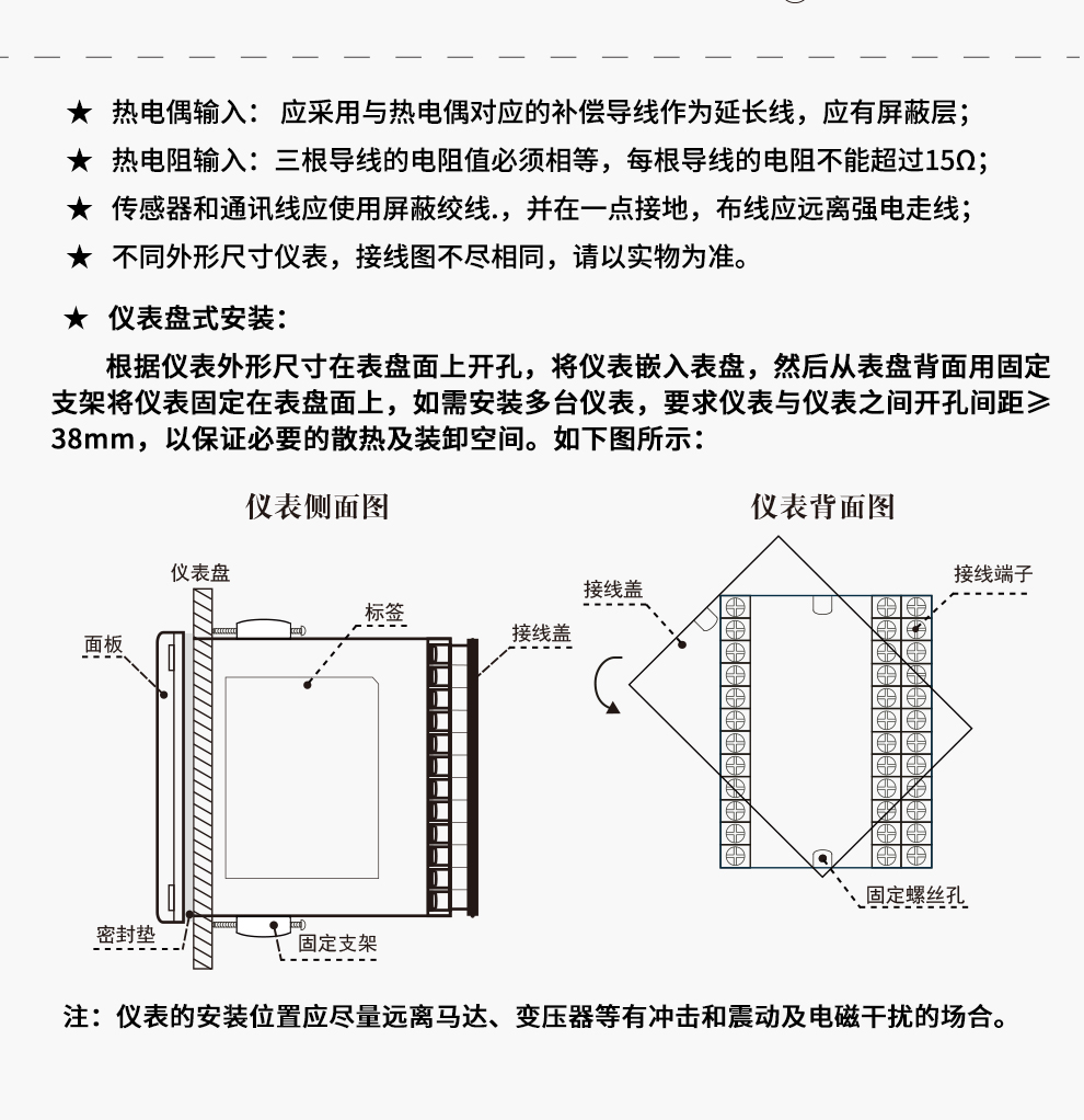 新奥官方网站浏览器