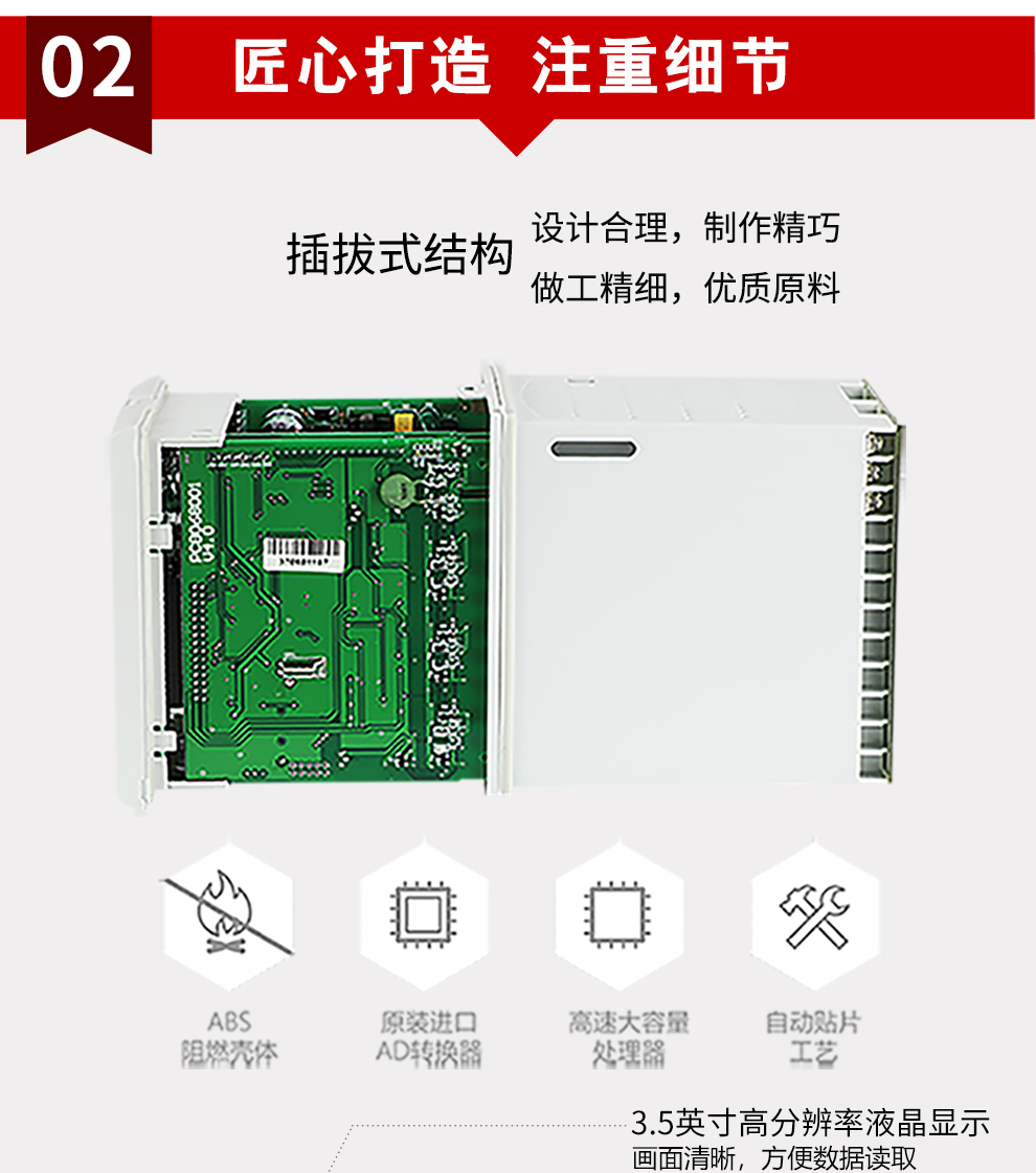 新奥官方网站浏览器