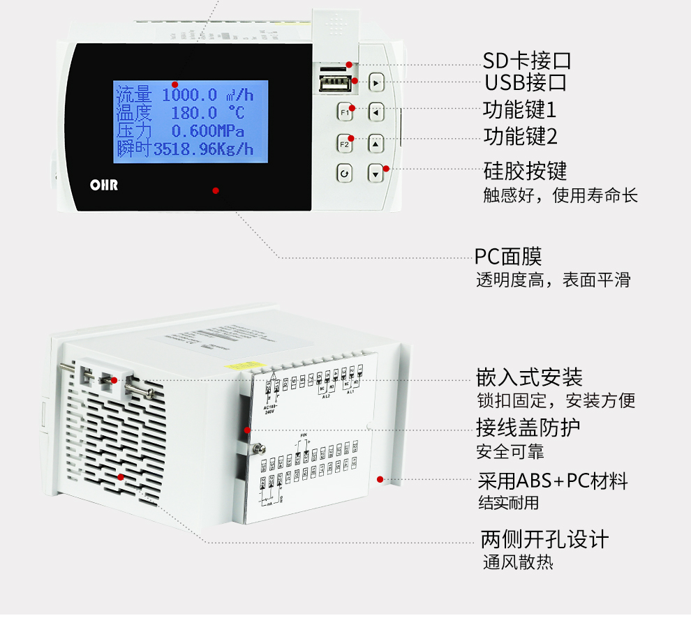 新奥官方网站浏览器