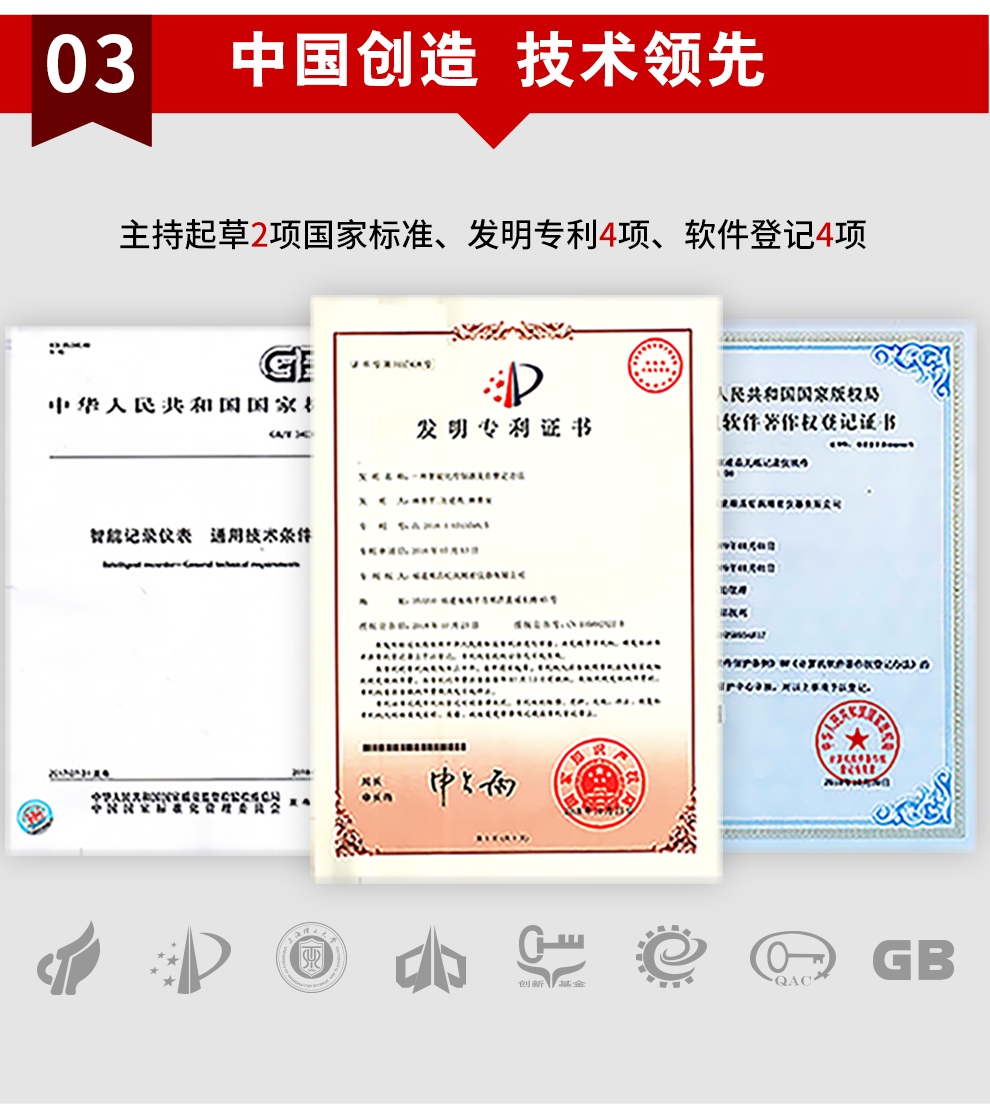 新奥官方网站浏览器