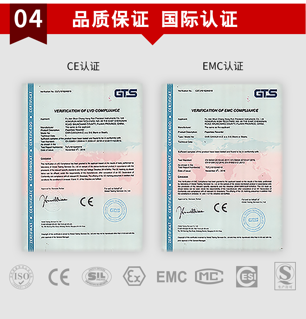 新奥官方网站浏览器