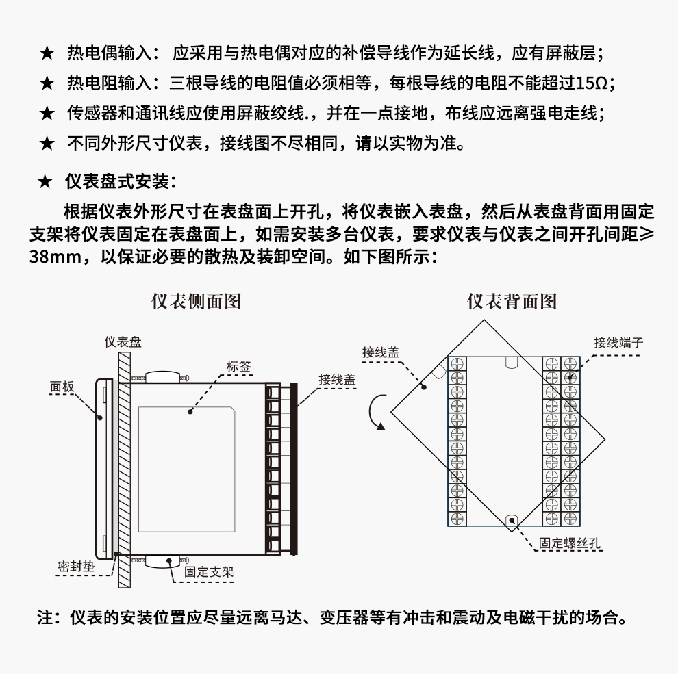 新奥官方网站浏览器
