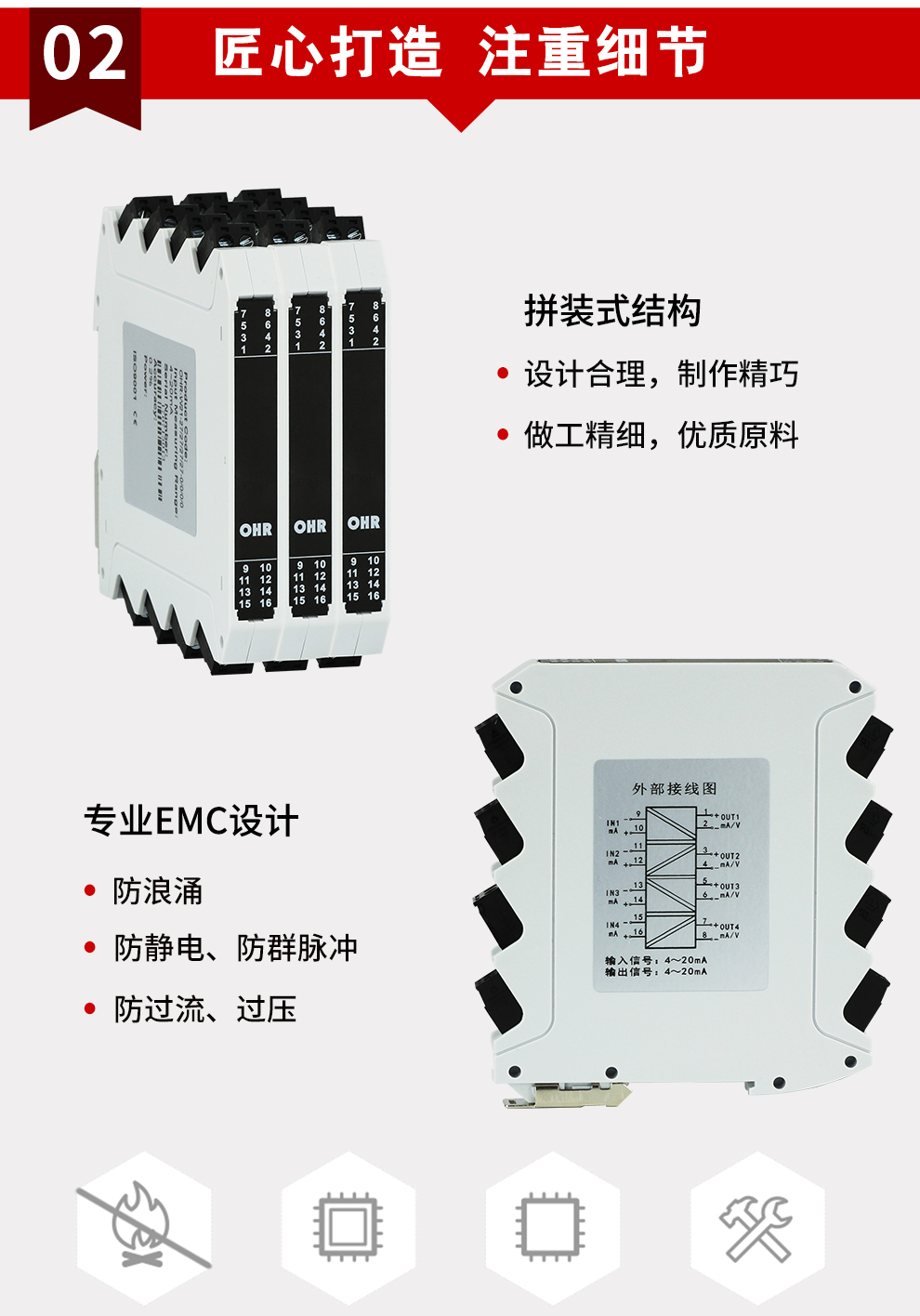 新奥官方网站浏览器