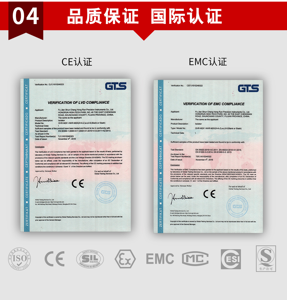 新奥官方网站浏览器