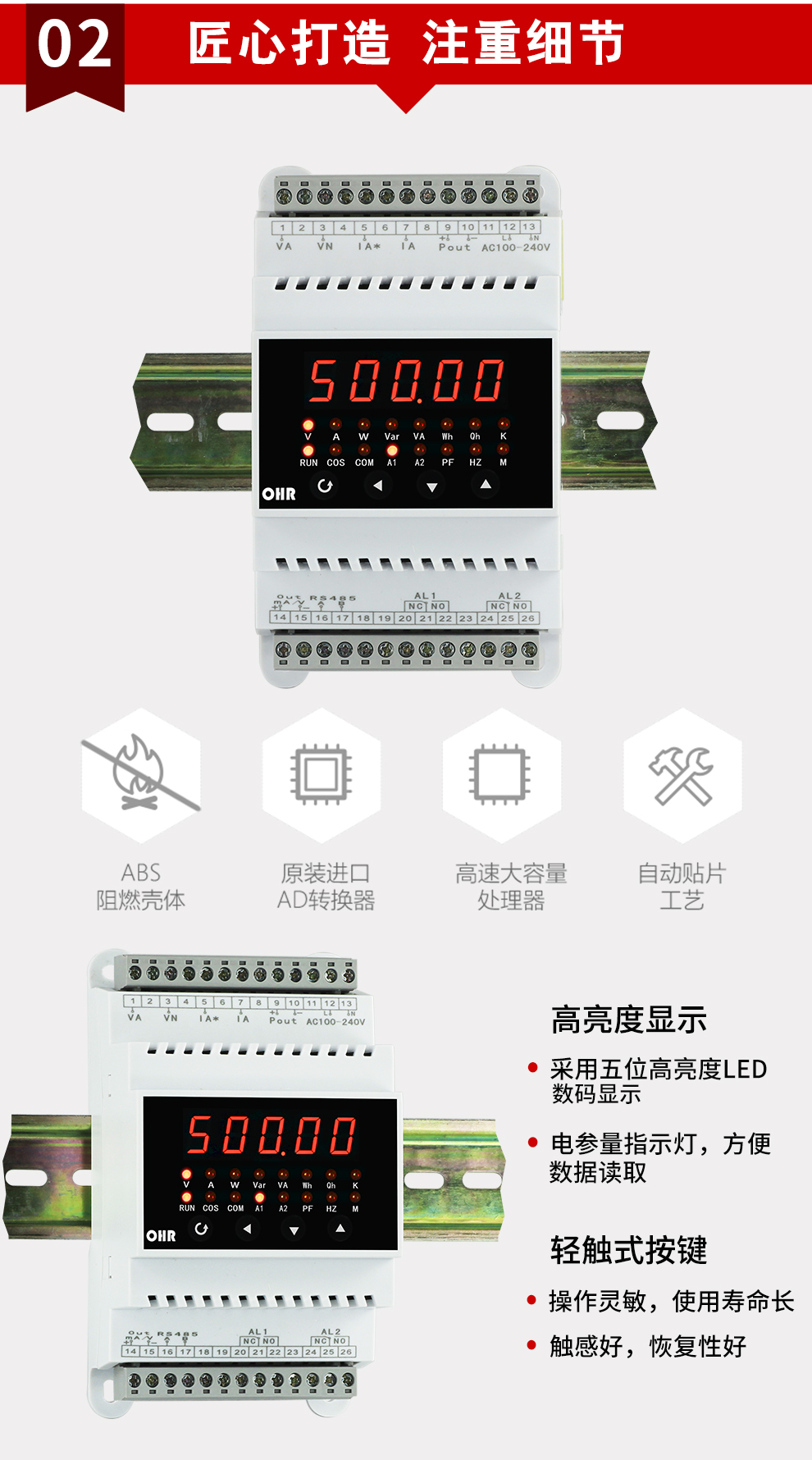 新奥官方网站浏览器
