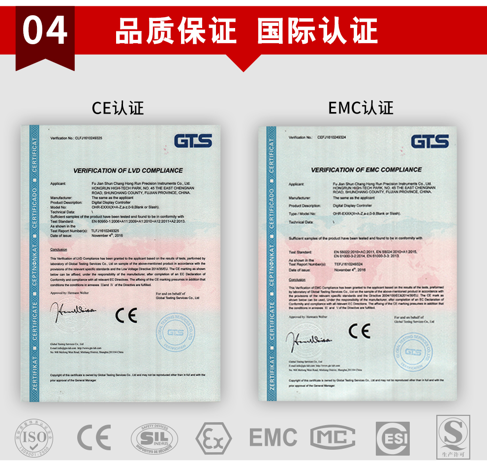 新奥官方网站浏览器