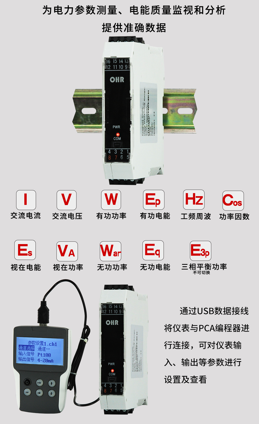 新奥官方网站浏览器