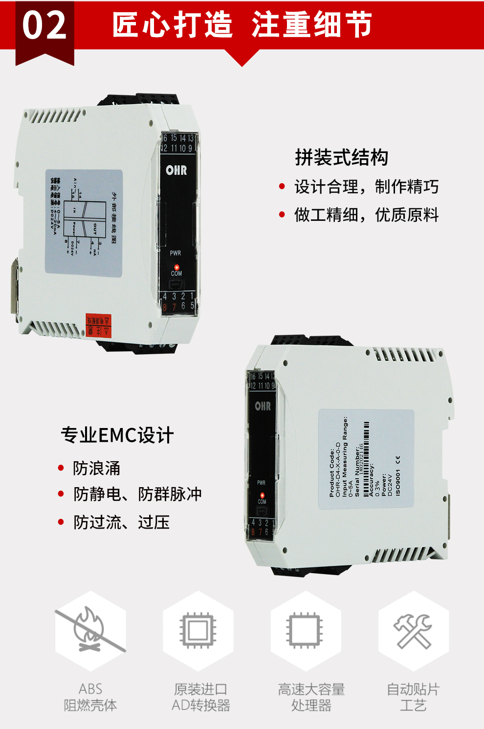 新奥官方网站浏览器