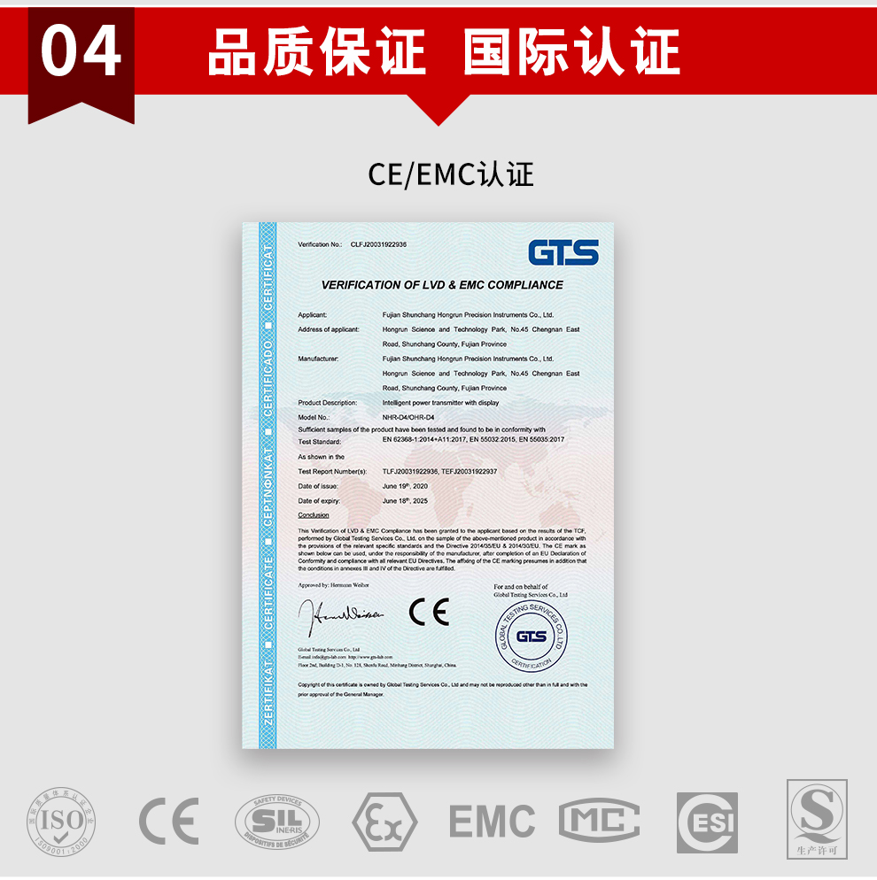 新奥官方网站浏览器