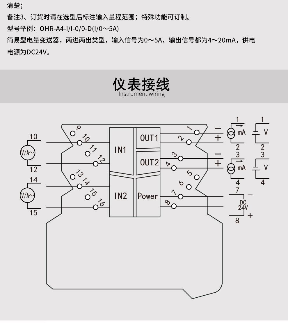 新奥官方网站浏览器