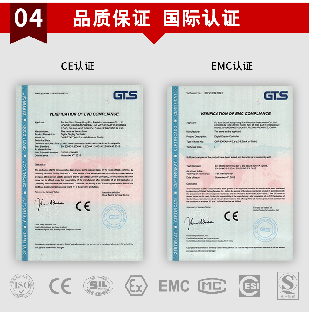 新奥官方网站浏览器