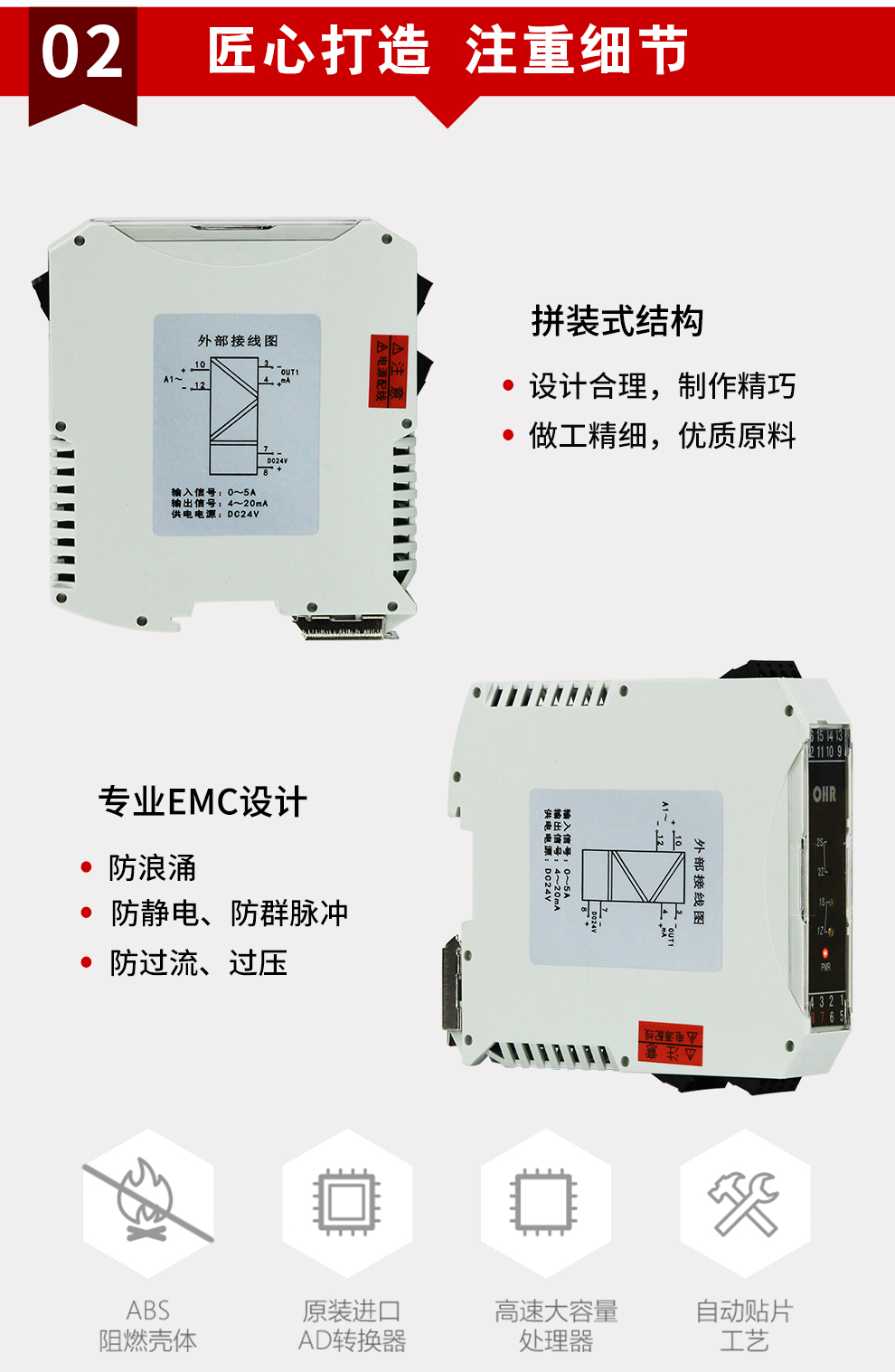 新奥官方网站浏览器