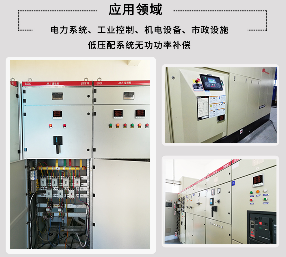 新奥官方网站浏览器