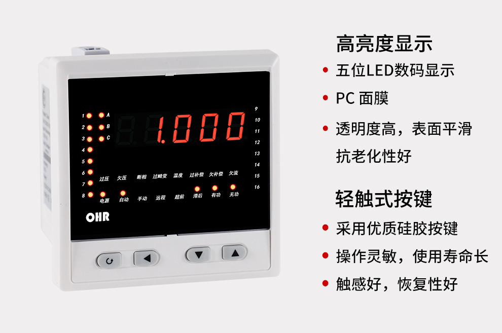 新奥官方网站浏览器