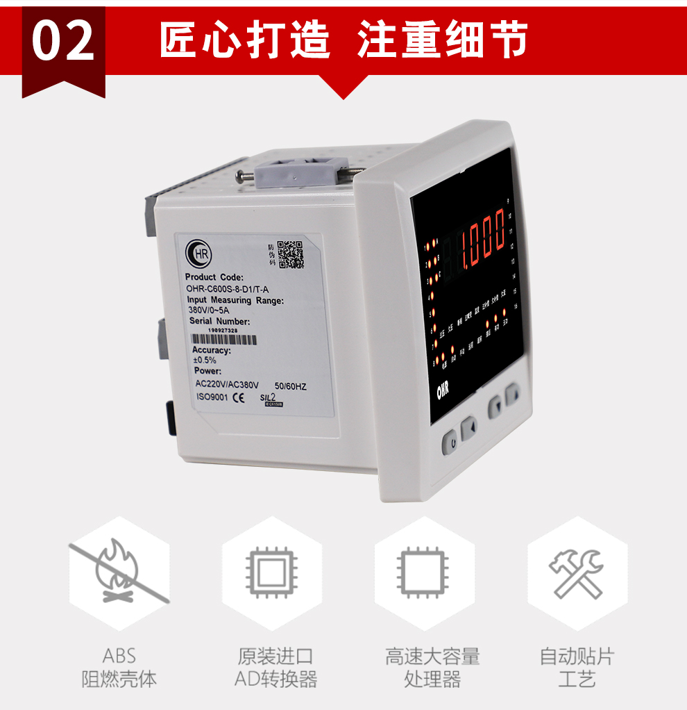 新奥官方网站浏览器