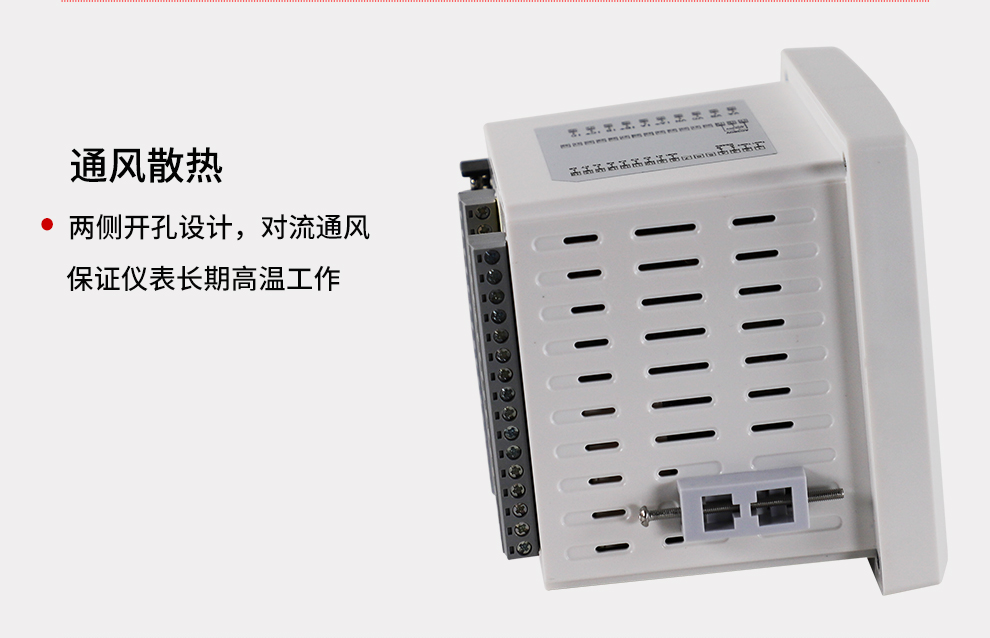 新奥官方网站浏览器