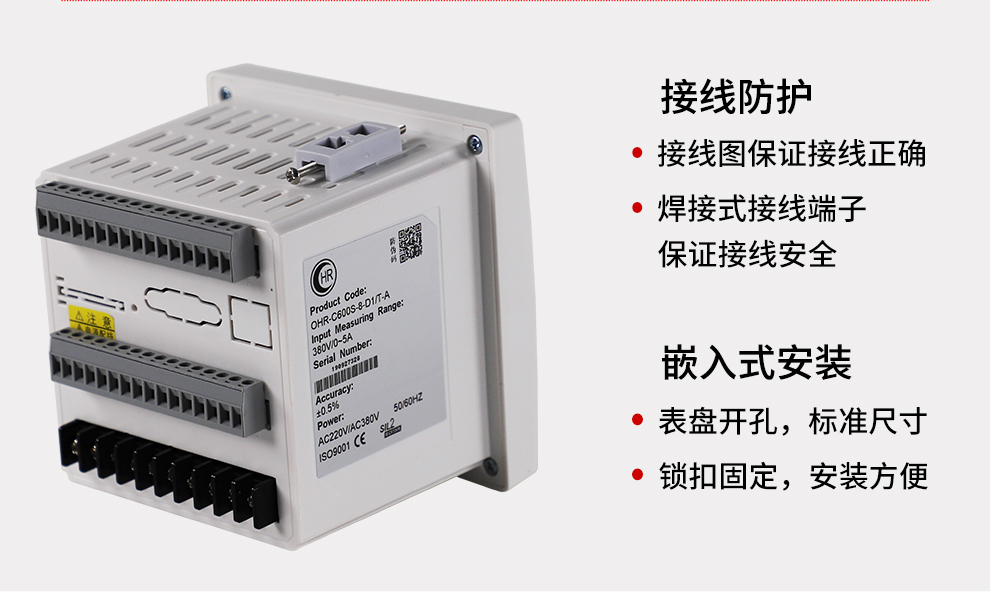 新奥官方网站浏览器