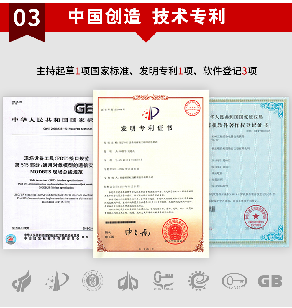 新奥官方网站浏览器