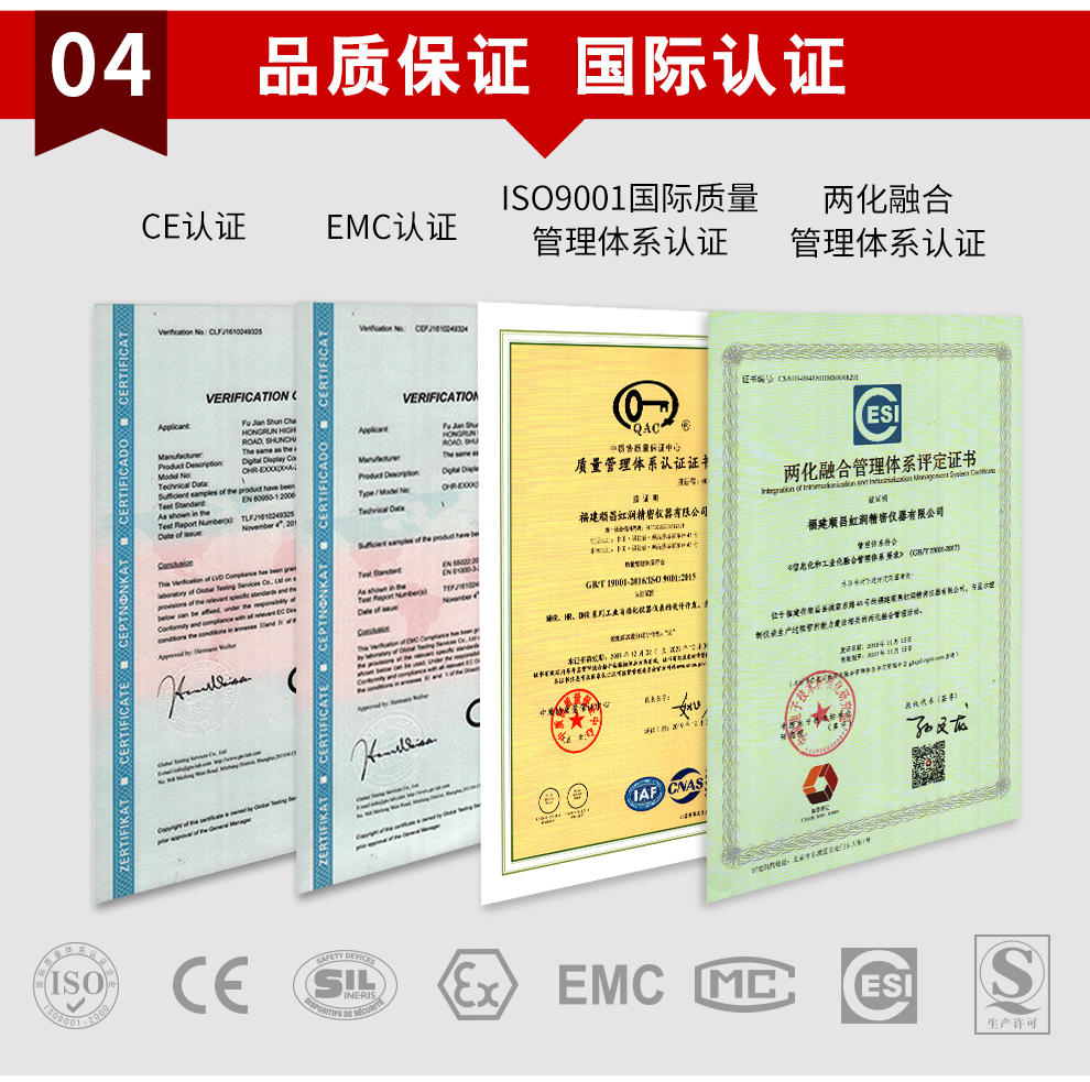 新奥官方网站浏览器
